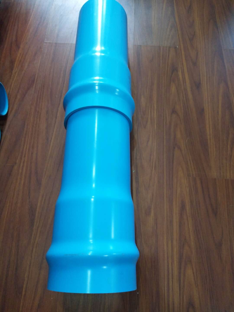 PVC-UH